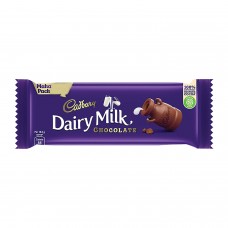 Cadbury Dairy Milk Chocolate 50g