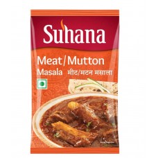 Suhana Meat Masala 50g