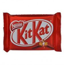 Kit Kat Bar 4 Fingers