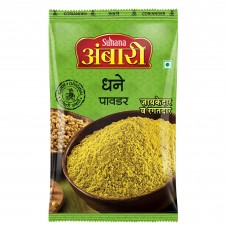 Suhana Ambari Coriander Powder 100g