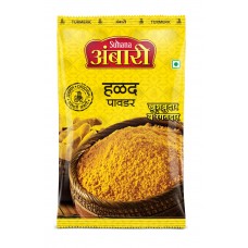 Suhana Ambari Turmeric Powder 50g